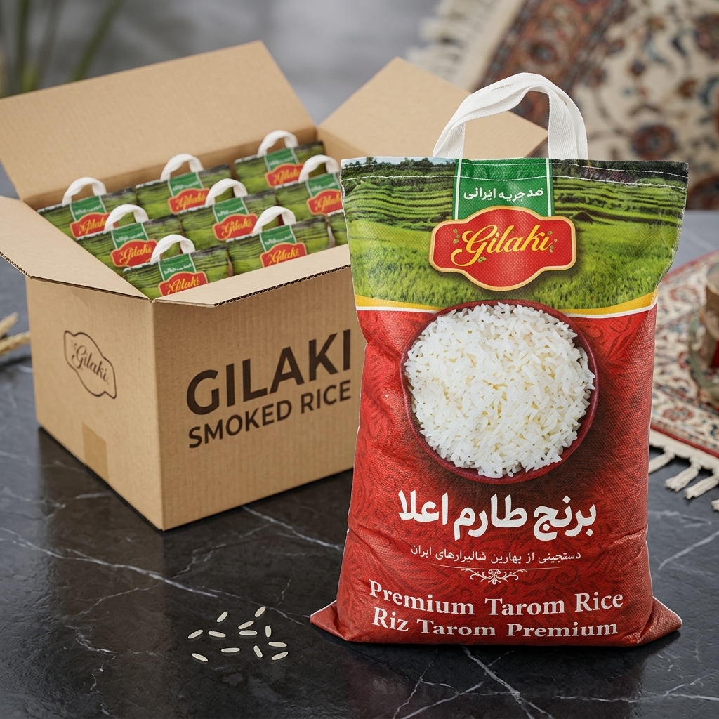 Gilaki Premium Hashemi Smoked Rice