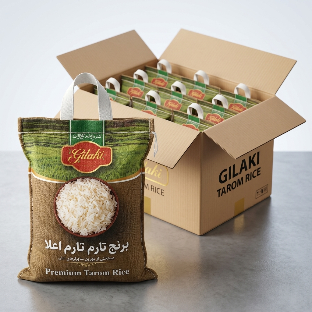 Gilaki Premium Tarom Rice